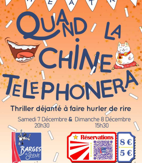 Quand la chine téléphonera